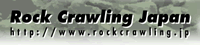 Rock Crowling Japan
