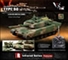 VS TANK PRO RTR SET(赤外線) 90式戦車(NATO迷彩)