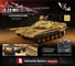 VS TANK PRO RTR SET(赤外線) ロシア戦車T72M1(デザートイエロー)