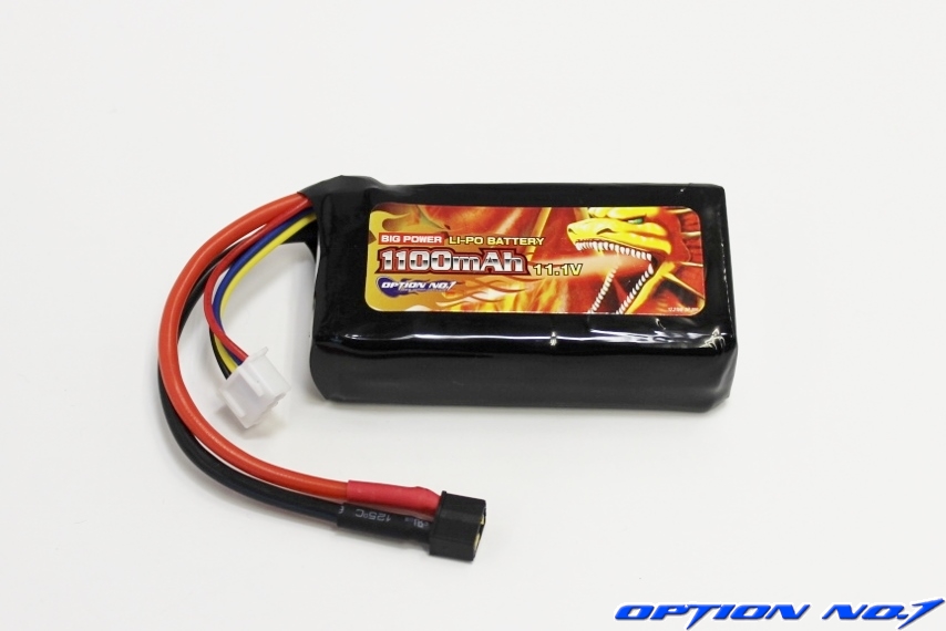 商品情報：モデルガン関連 - OPTION No.1 ラジコンのより良い品