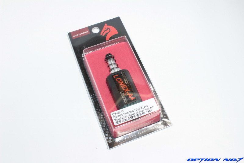 A4 回転タイプ(ロング)