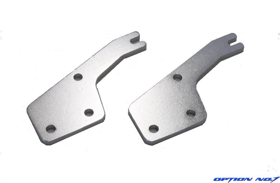 ホットショット用アルミスタビライザーステー(2個入り)
