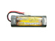 POWER PACK 5200R ニッケル水素バッテリー