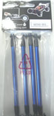 Rod A 4PCS